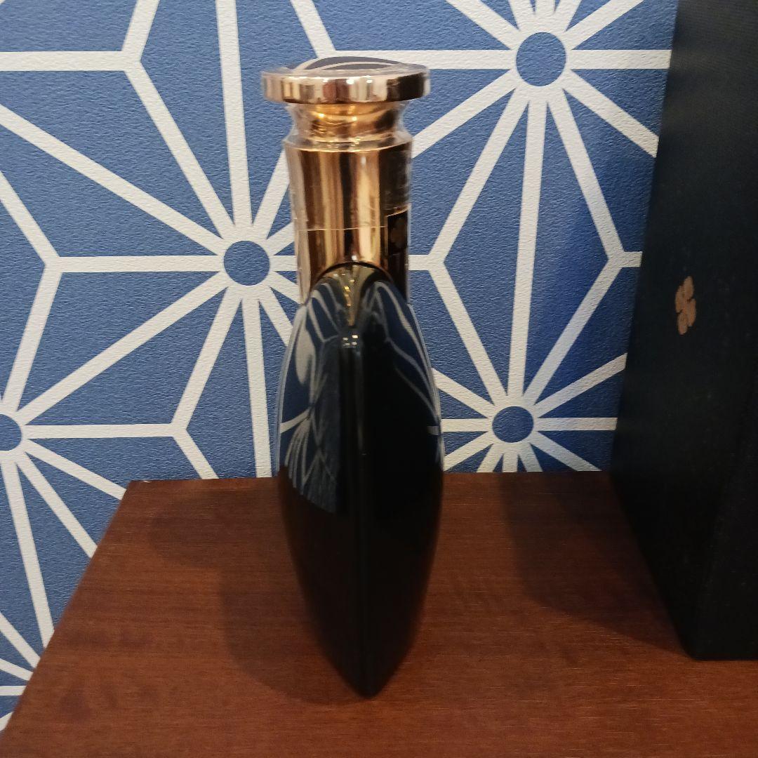 正規品 新品 未開栓 カミュ エクストラダーク&インテンス 700ml