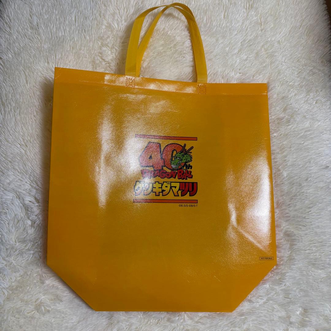 ドラゴンボール　ゲンキダマツリ　来場記念品セット