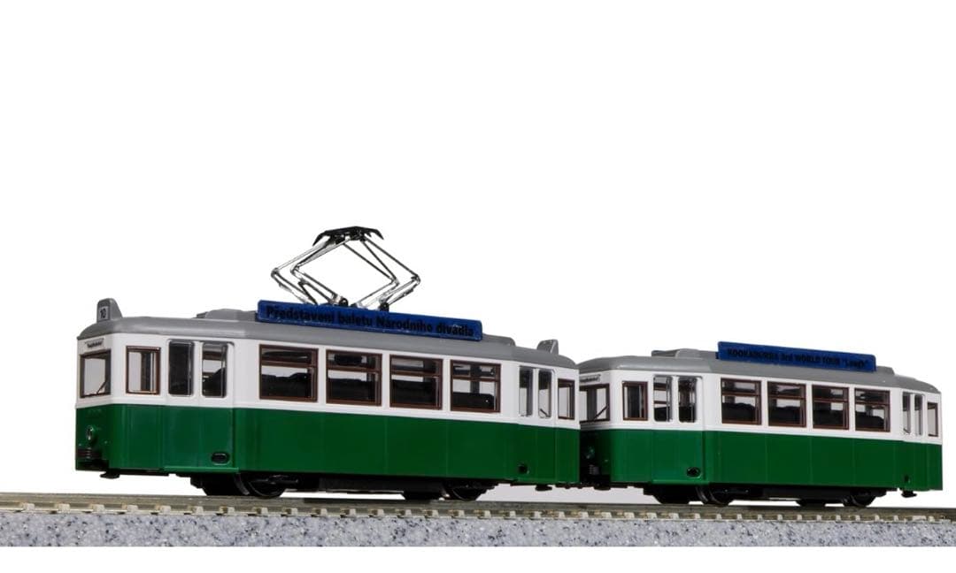 【おまとめ】KATO鉄道模型My TRAM classic (黄色/緑)