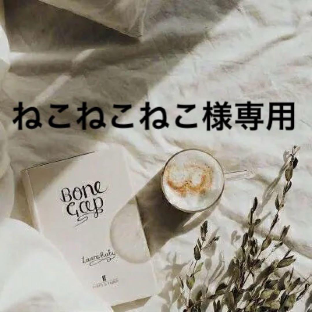 ねこねこねこ　0308