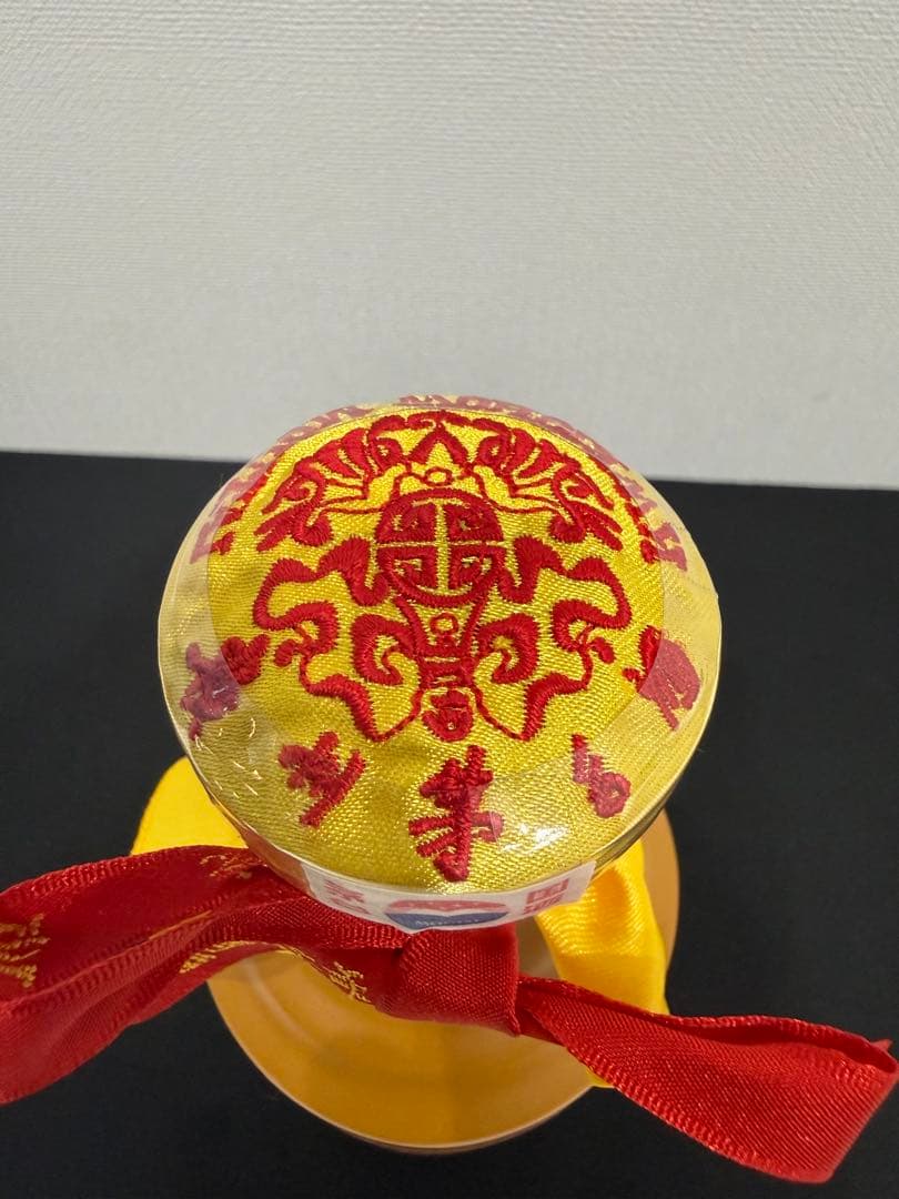 【未開封】貴州茅台酒 15年 500ml 専用箱