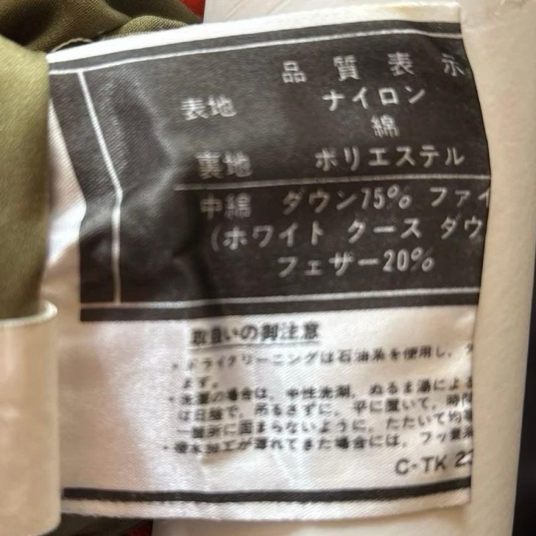 フェニックス（Phenix）のヴィンテージ・ダウンジャケットsizeＭ