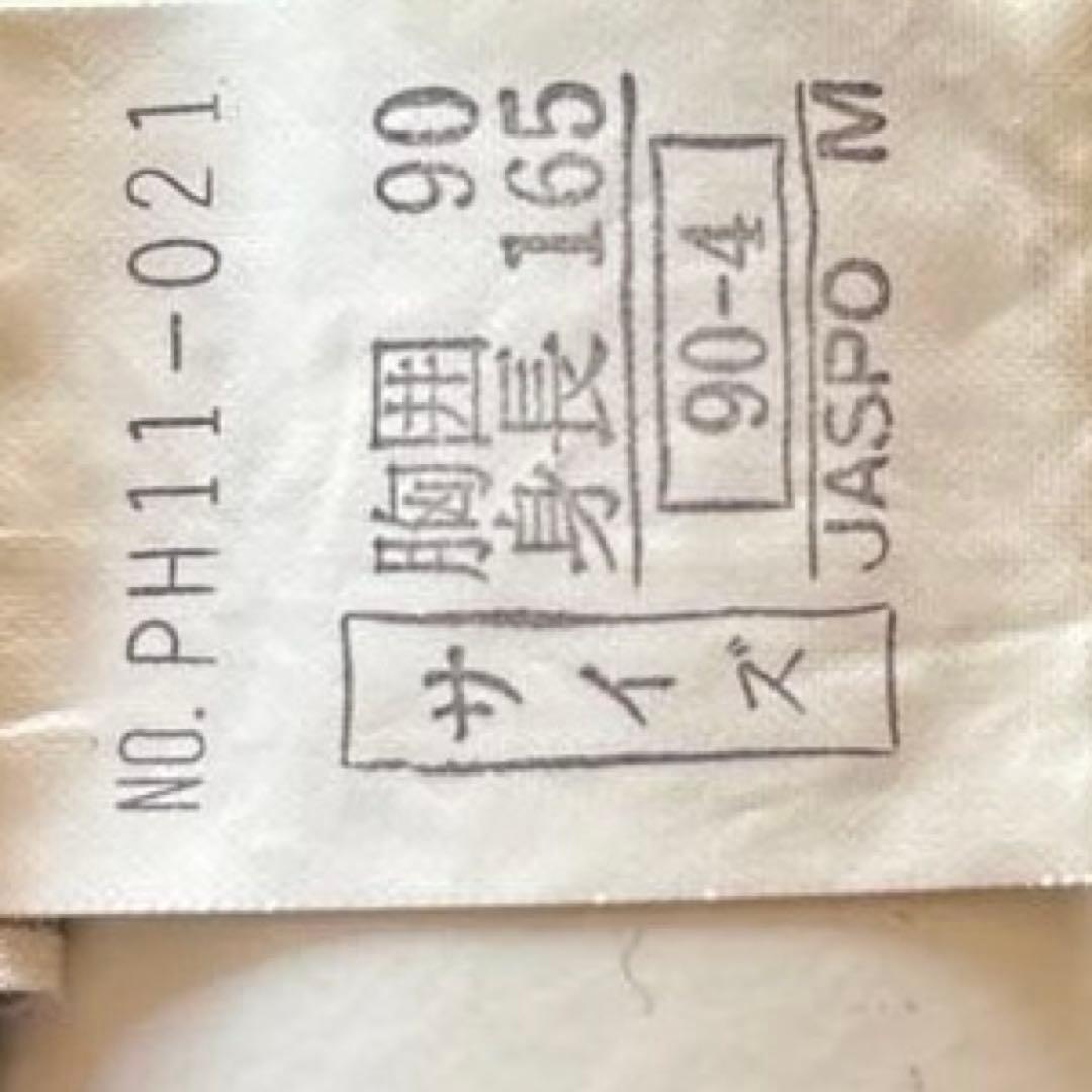 フェニックス（Phenix）のヴィンテージ・ダウンジャケットsizeＭ