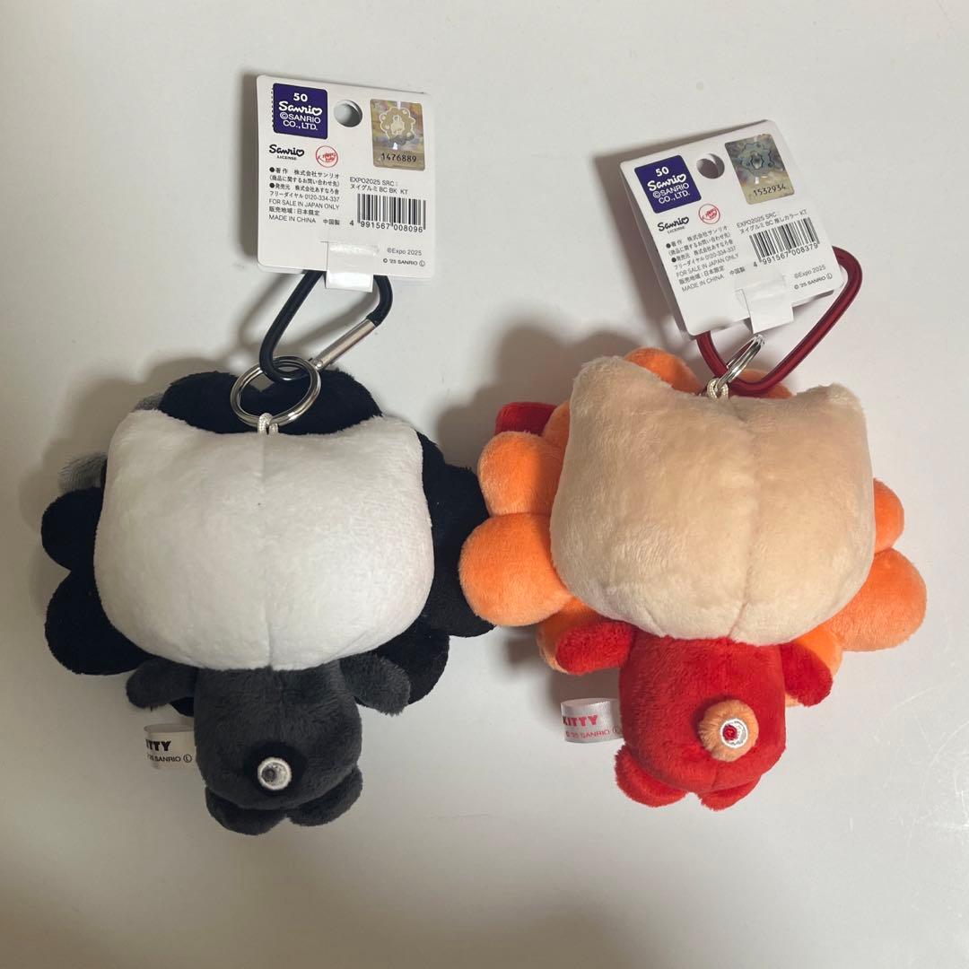 関西万博　サンリオ　ミャクミャク　なりきり　キティカラビナ　黒　推しカラー　2点