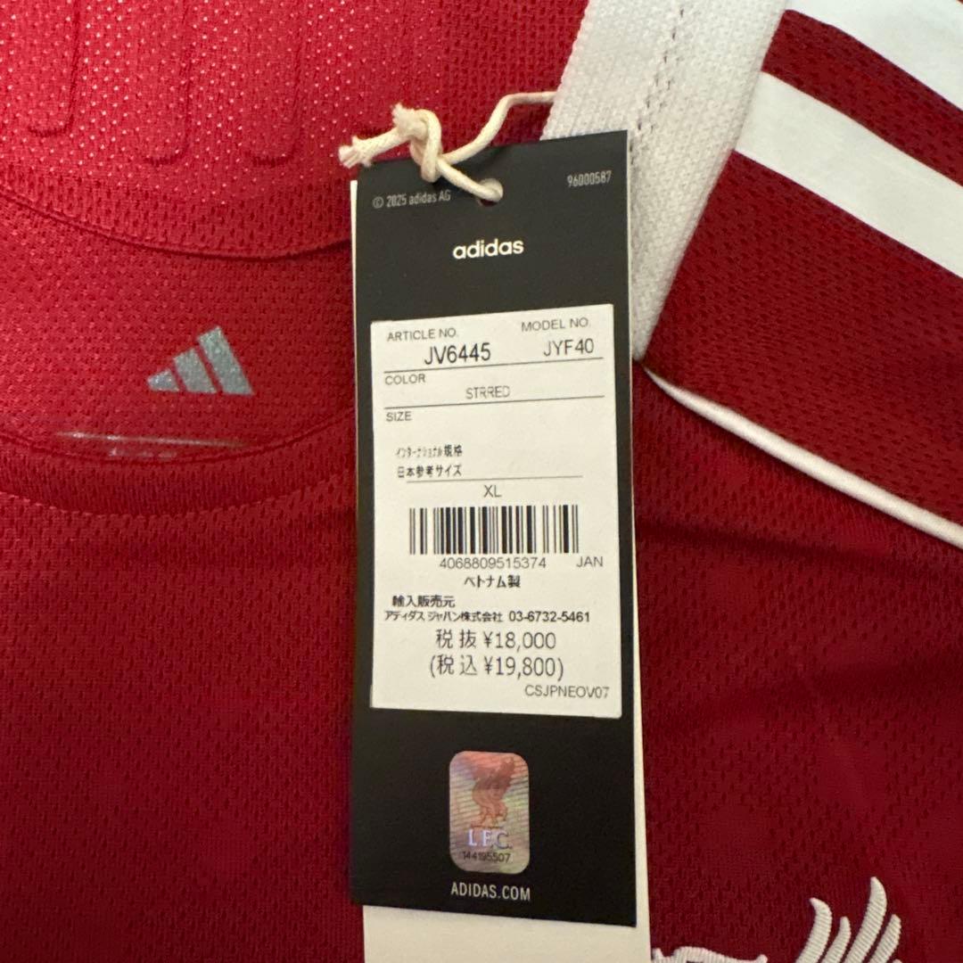 新品！　サラー　リヴァプール　リバプール　ユニフォーム　長袖オーセンティックXL