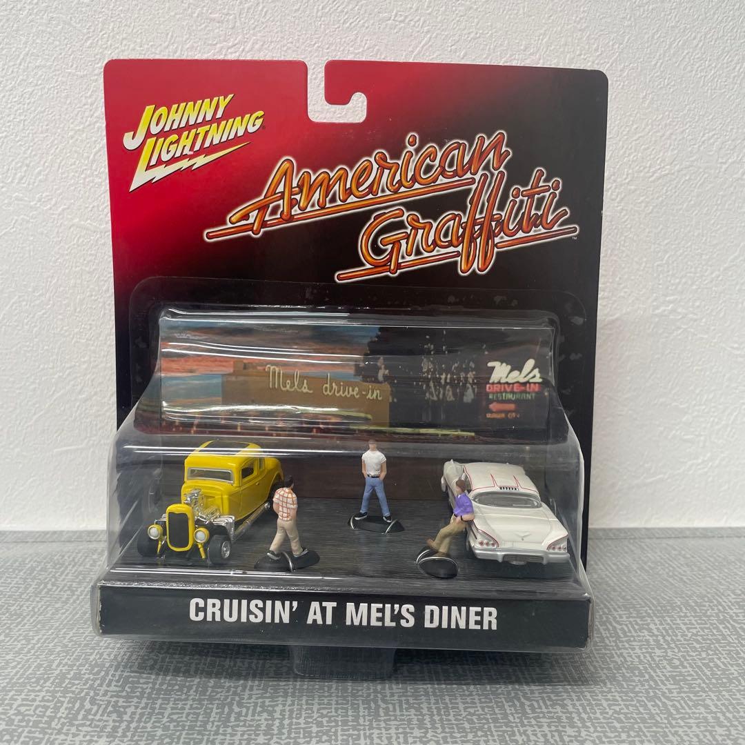 アメリカングラフィティ ダイキャスト ミニカー 4点セット 限定含む