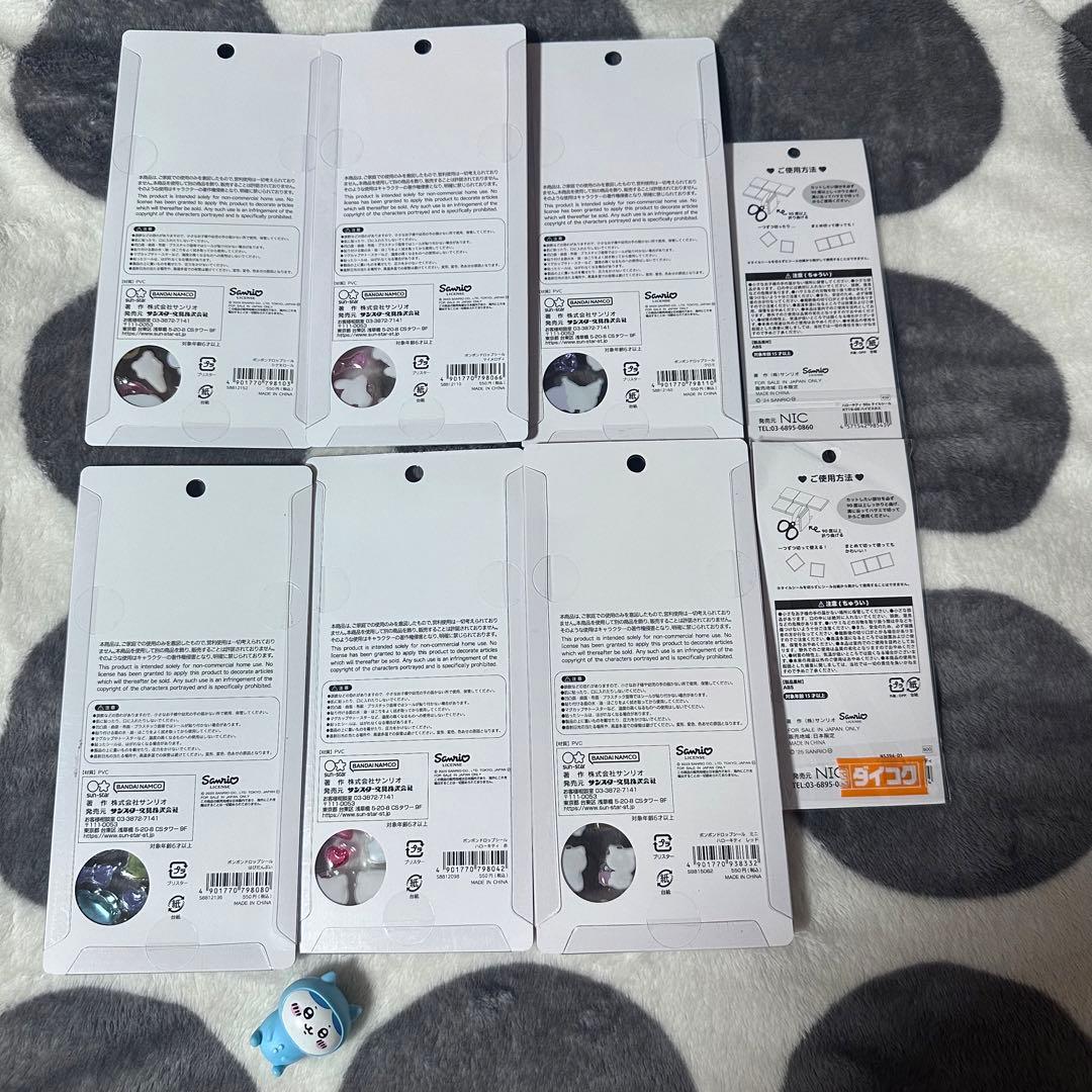 最終価格★ボンボンドロップシール サンリオ 第2弾 タイルシール 8点セット