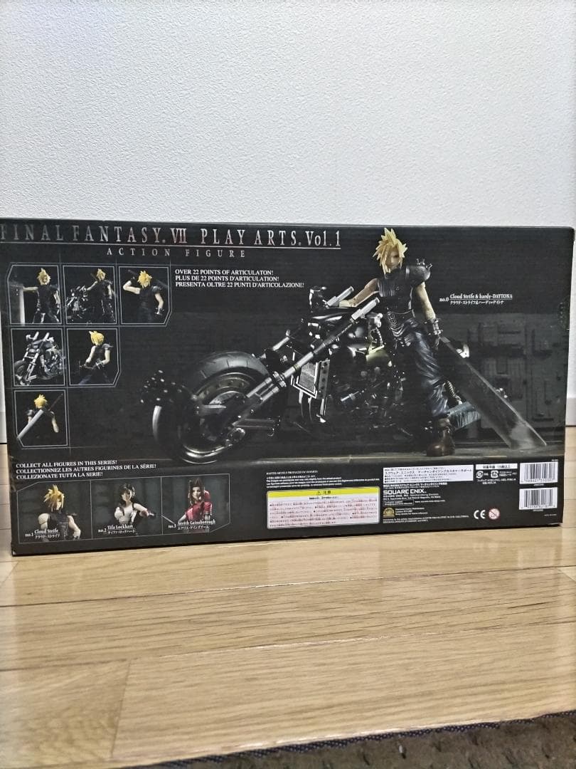 PLAY ARTS FF VII クラウド & ハーディ・デイトナ