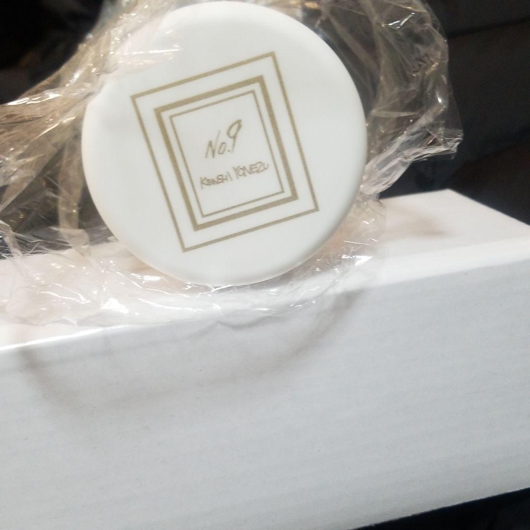 【未使用】米津玄師　クリアボトル