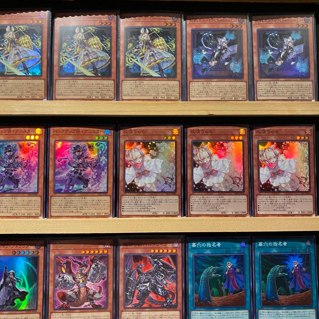 即日発送！M∀LICEデッキ　リンクデコーダー　霊王の波動　バックアップ@