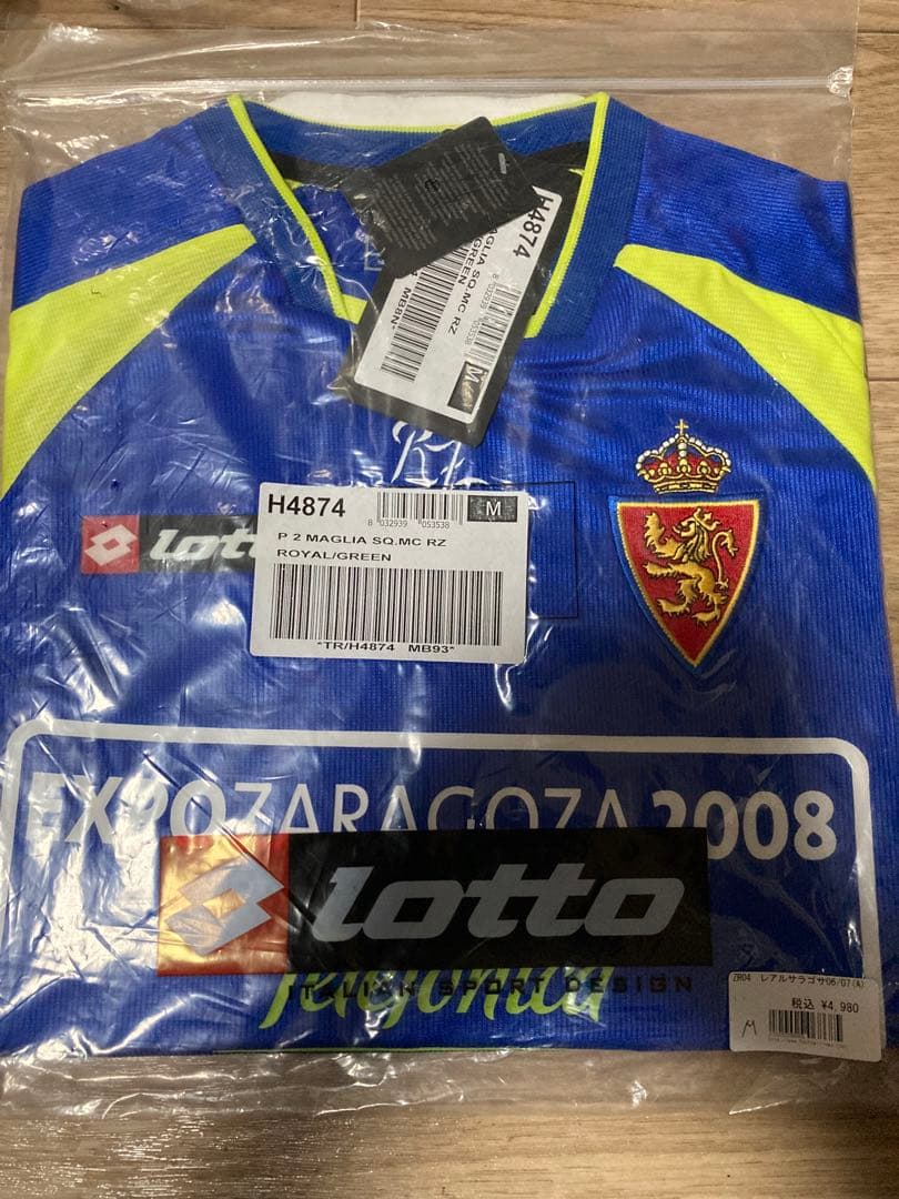 ロット　レアルサラゴサ　ユニホーム　US M 未開封品