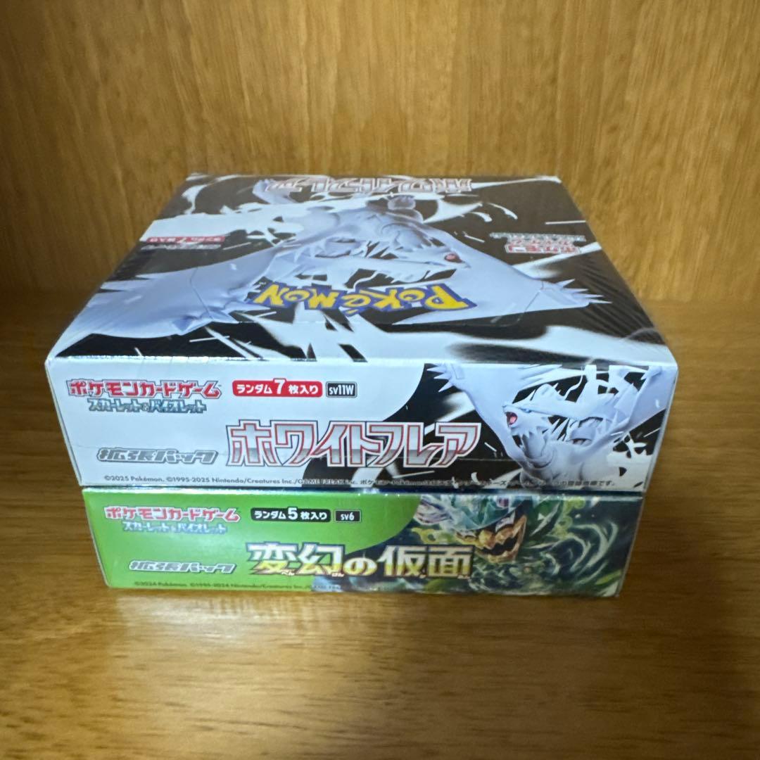 ポケカ ホワイトフレア 変幻の仮面 未開封BOX シュリンク付き