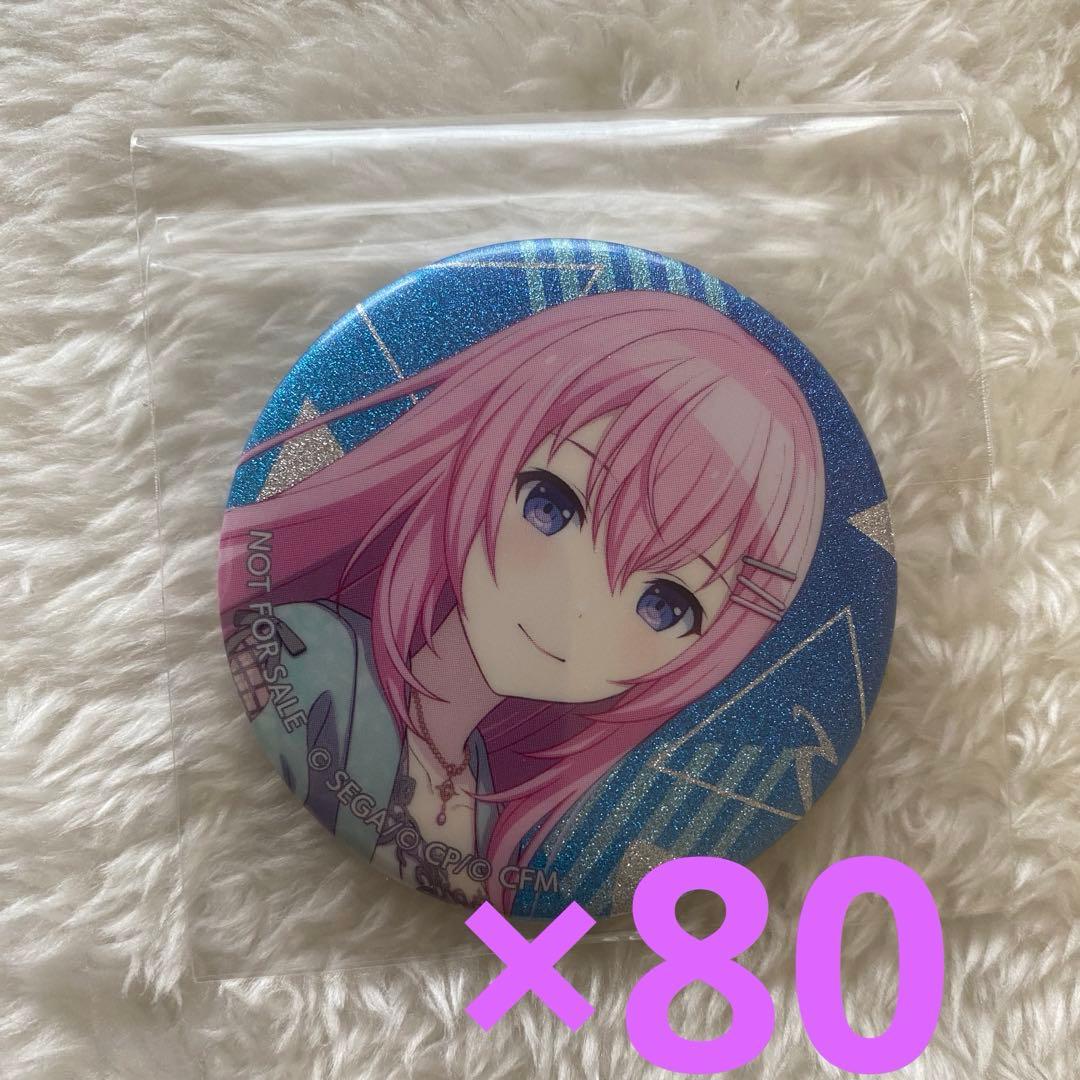 プロセカ グリ缶 缶バッジ 巡音ルカ 22C