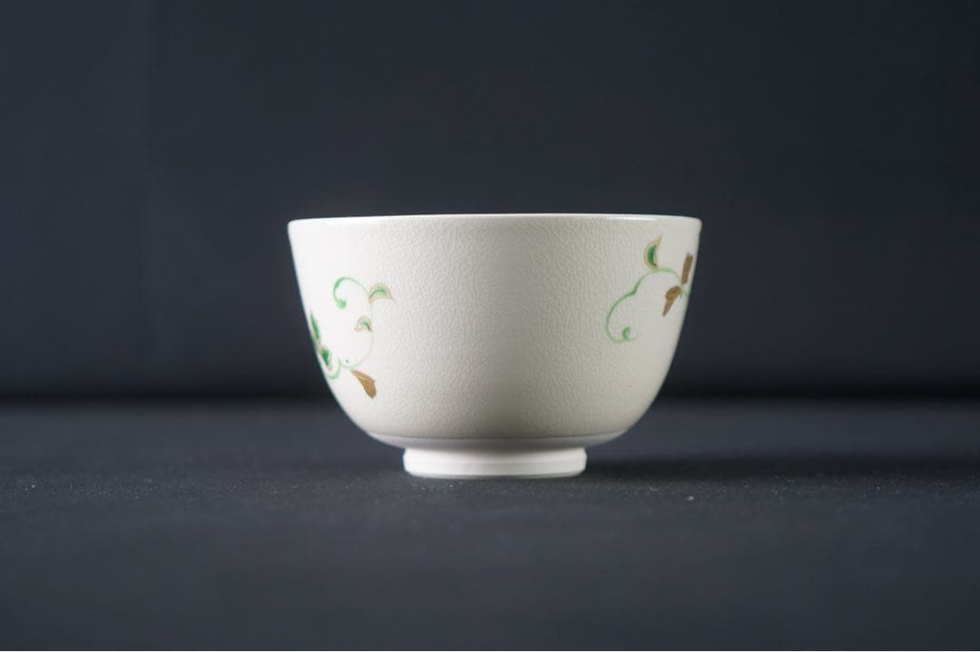 富永玄山 作 仁清写 金彩色絵 茶碗 箱付 茶道具