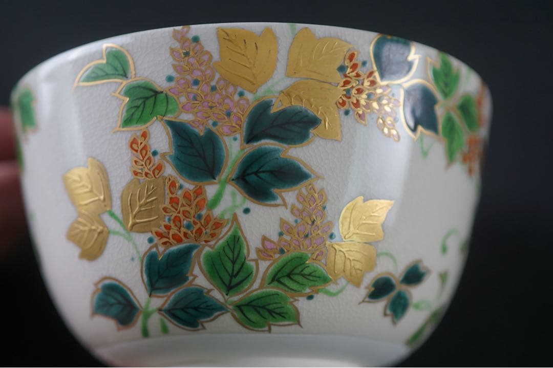 富永玄山 作 仁清写 金彩色絵 茶碗 箱付 茶道具