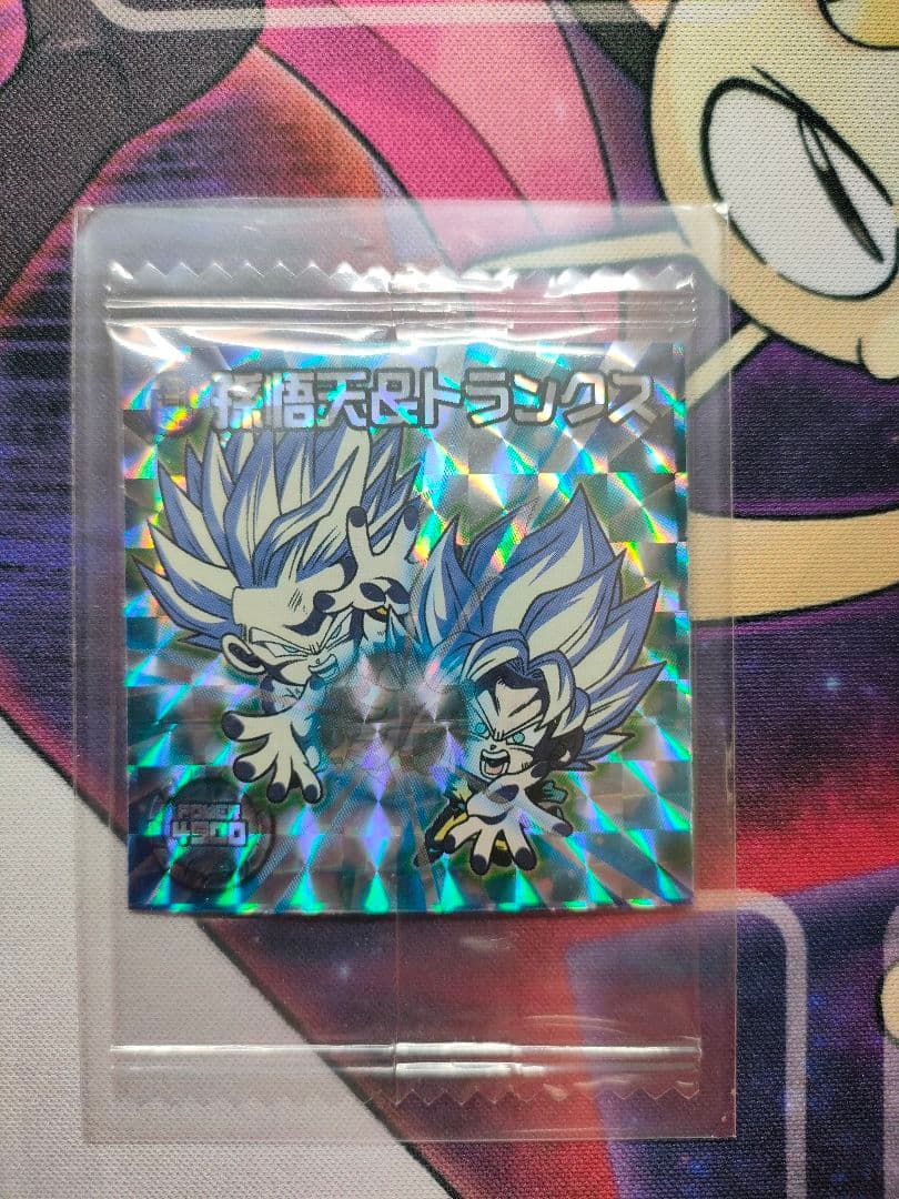 孫悟天andトランクス シール