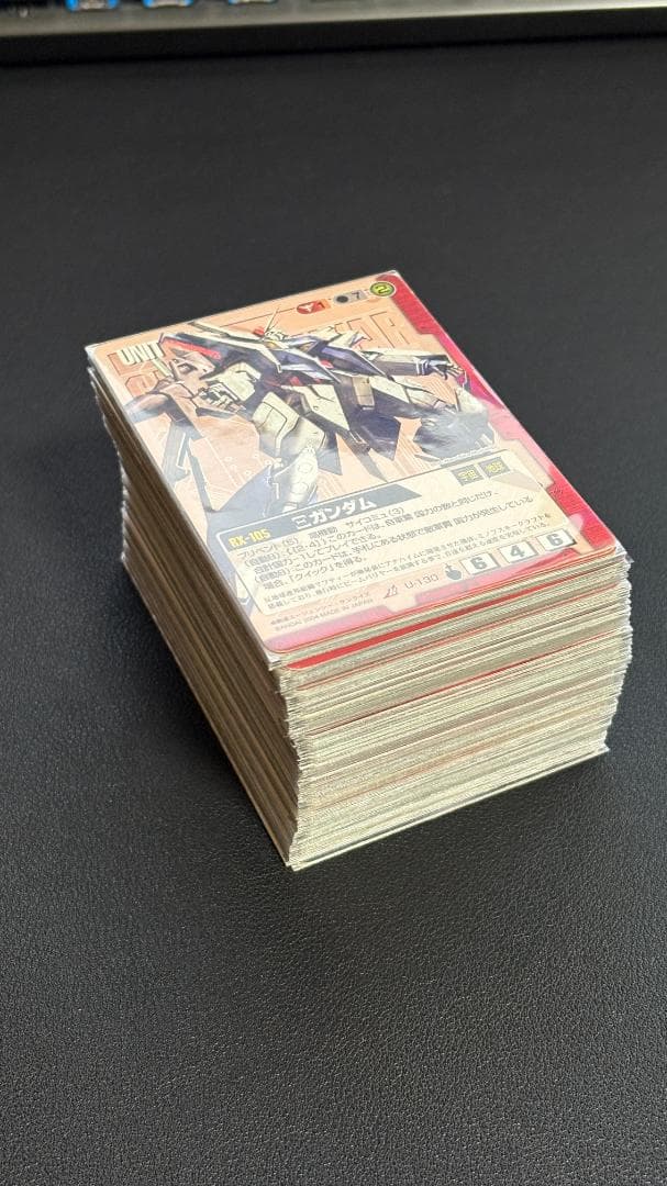 ガンダムウォー　赤セット　R以上120枚↑