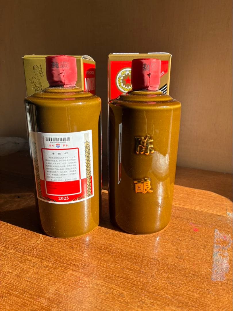貴州茅台酒 マオタイ 2023年 茶ボトル 500ml 53% 2本Moutai