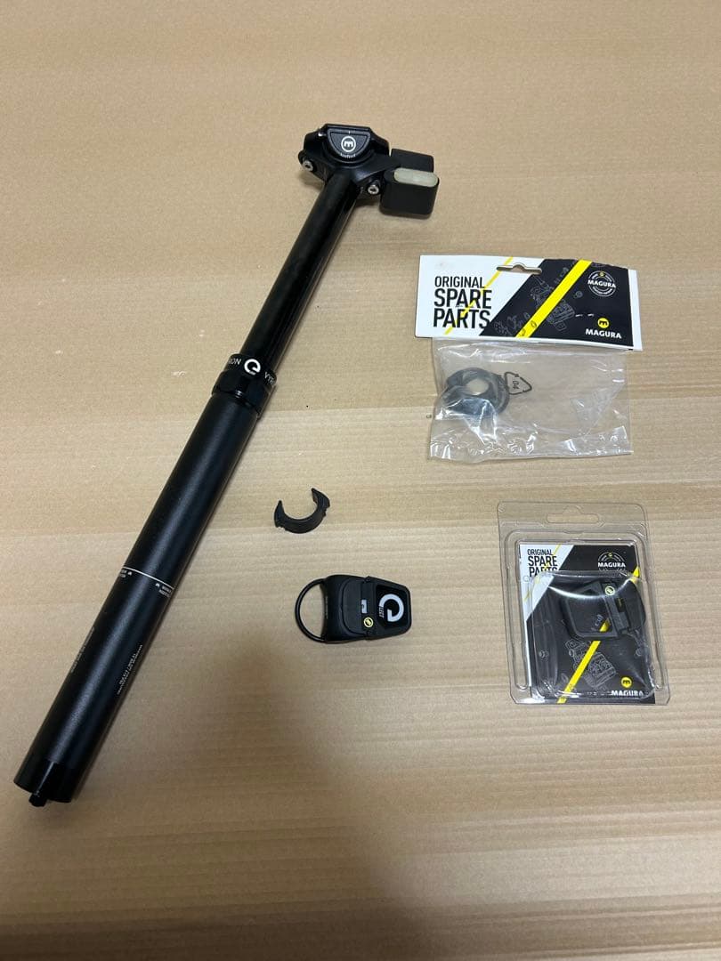 MAGURA VYRON ELECT ヴァイロン ドロッパー31.6mm 150