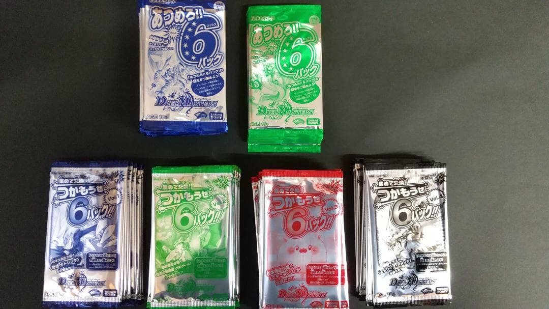デュエルマスターズ　大会パック　新品未開封　6種　（合計80パックセット）
