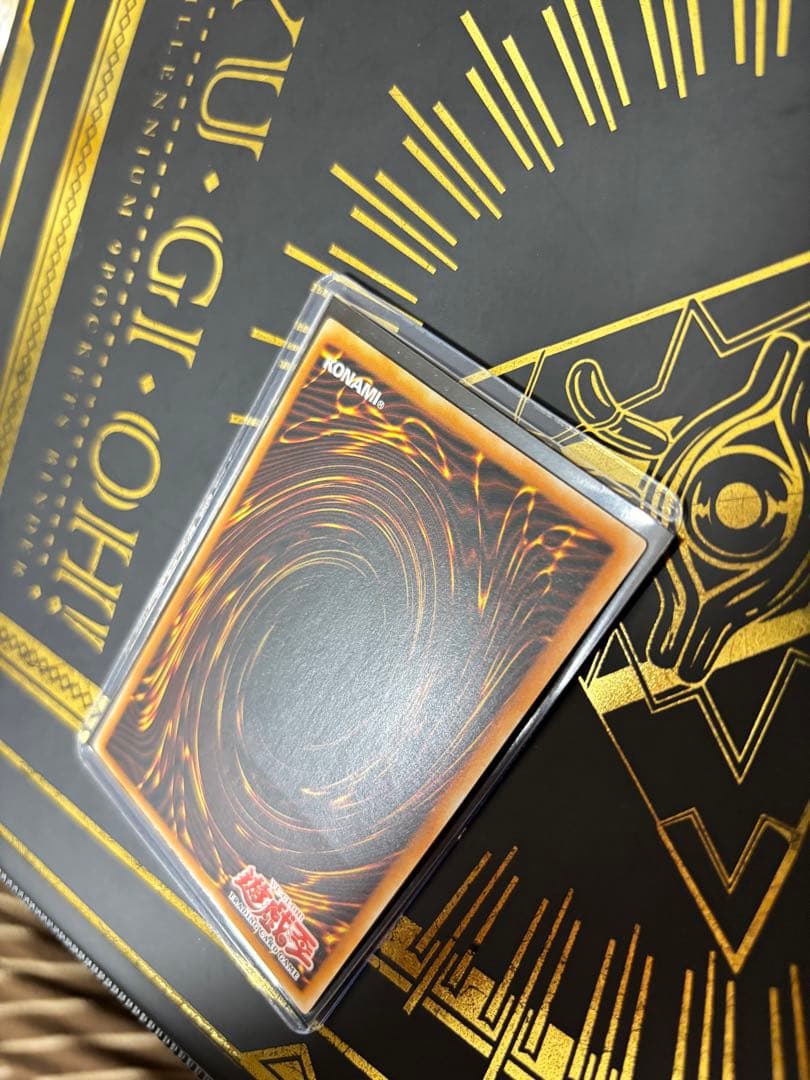 遊戯王　アームド・ドラゴンLV5 レリーフ　旧アジア　美品〜良品