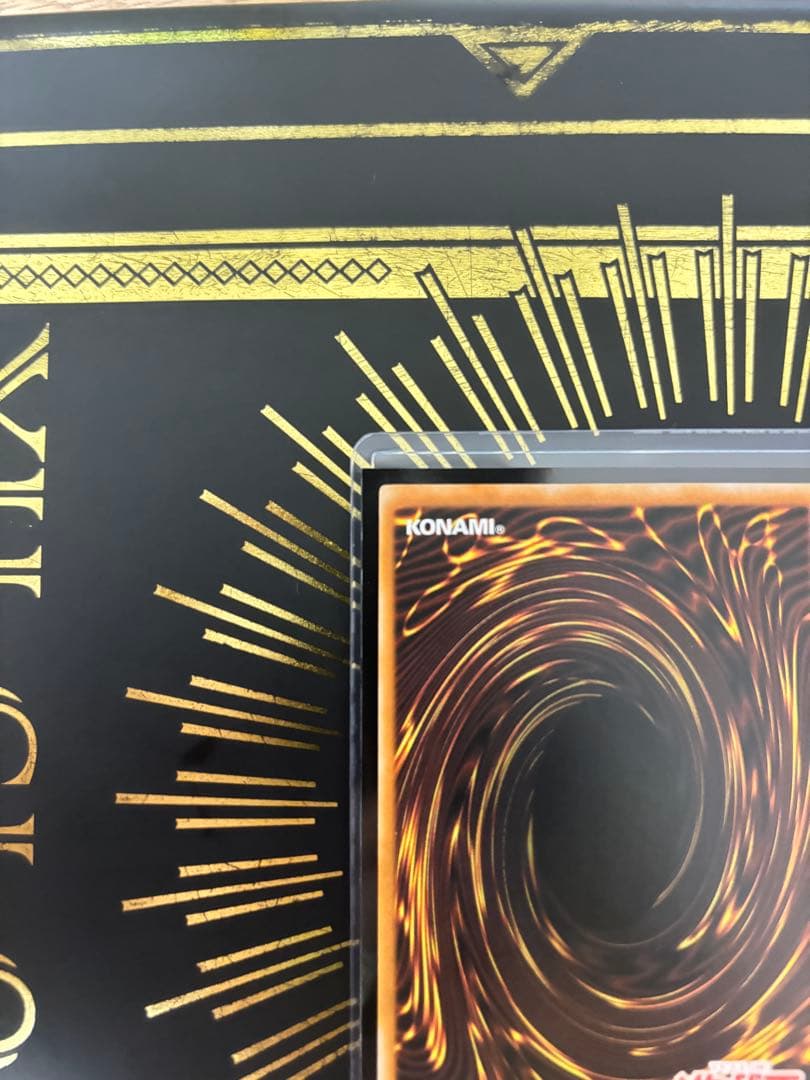 遊戯王　アームド・ドラゴンLV5 レリーフ　旧アジア　美品〜良品