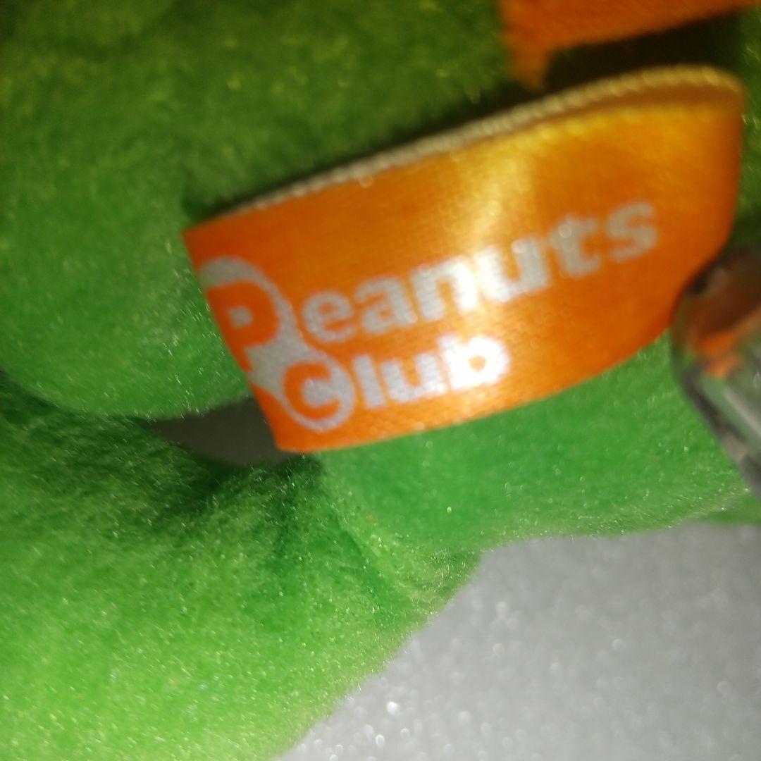 完熟トマト学園 トマちょ ぬいぐるみ ピーナッツクラブ