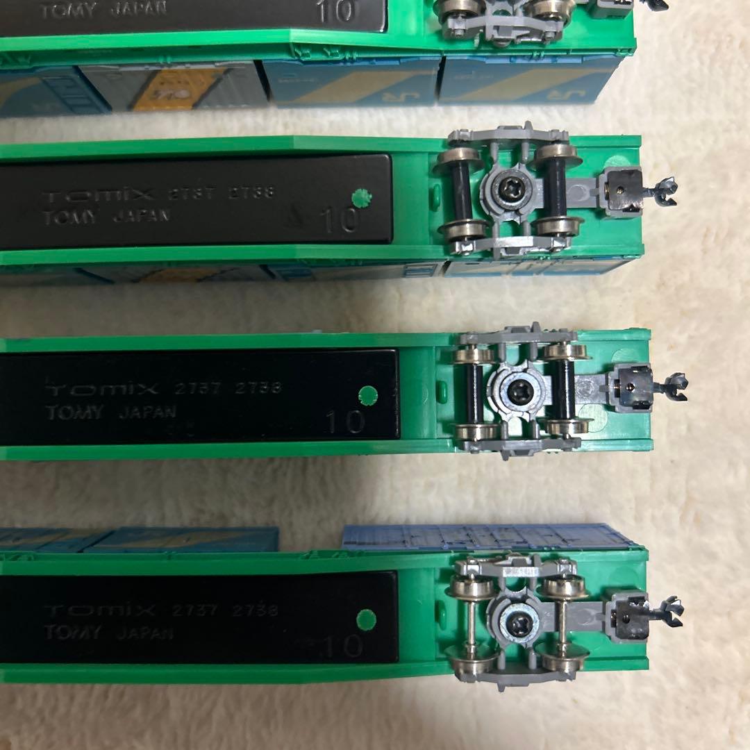 TOMIX トミックス 2737 2738 7両セット