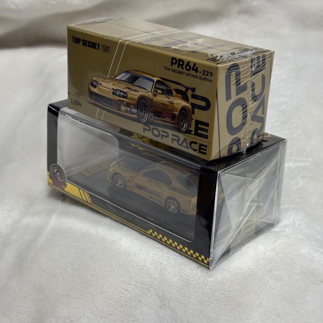 ポップレース1/64 トップシークレット GT300 スープラ BMC 2台