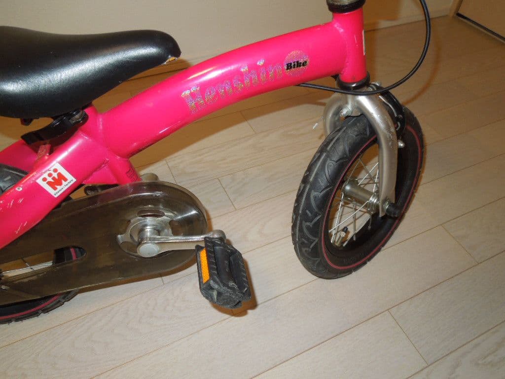 Henshin ピンクバランスバイク