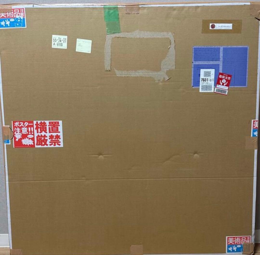 村上隆 ”フラワーボール(3D)　レッドボール”