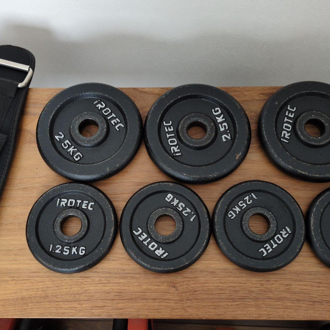 【直接引渡・京都】iROTEC ダンベル60KGセット おまけ付き