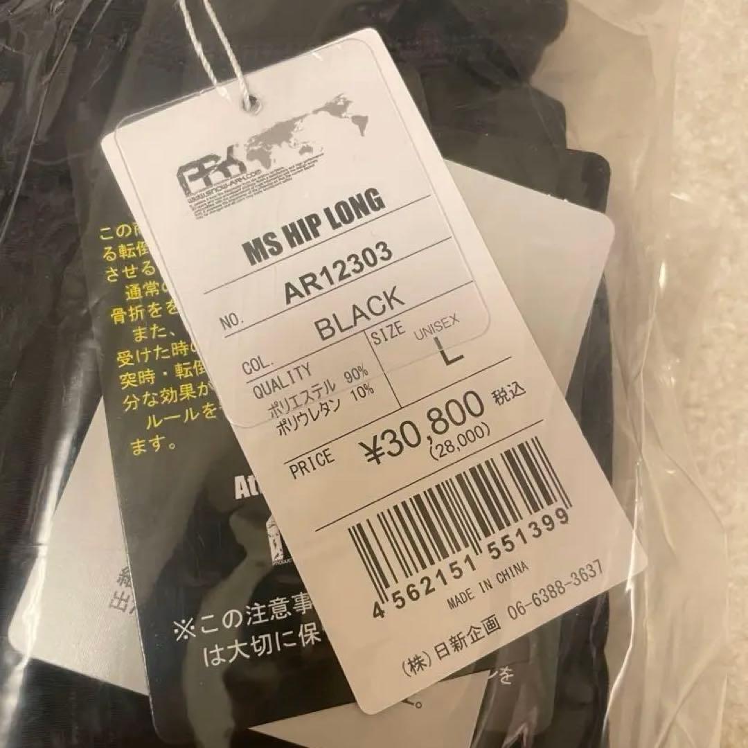 新品 スノーボード プロテクター Lサイズ ARK