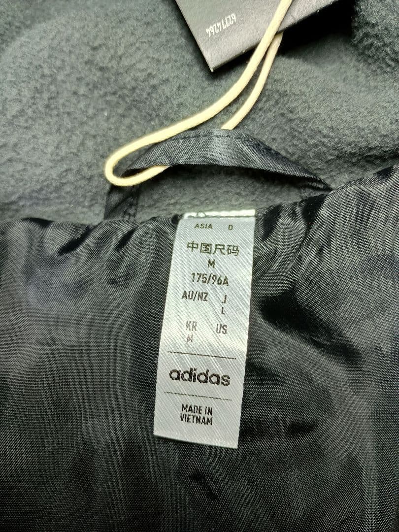 adidas テイロ23 リーグ ロング ダウンジャケット メンズ Lサイズ