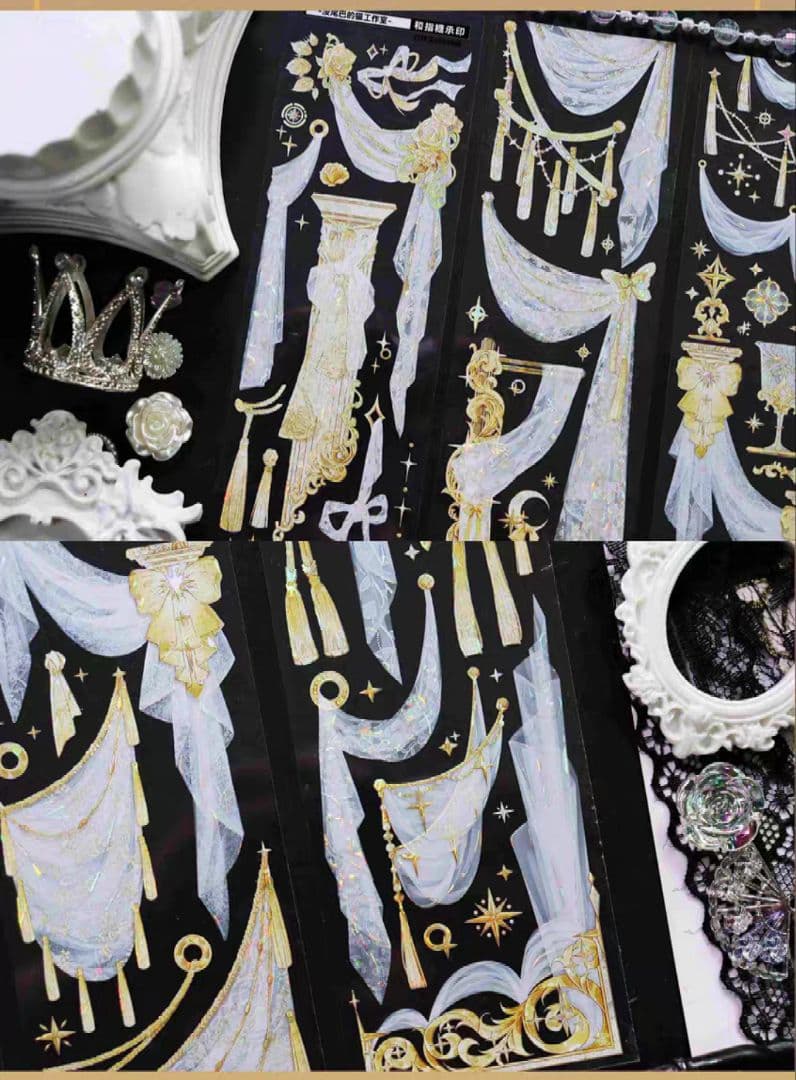 切売 1226★ 海外 マスキングテープ マステ PET 装飾 カーテン 贝壳光