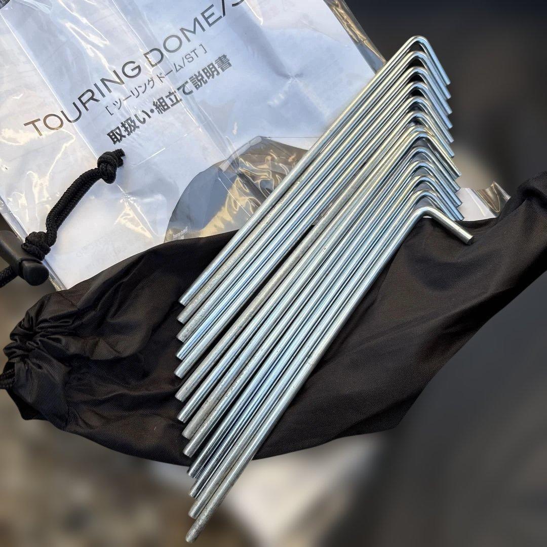 Coleman コールマン テント ツーリングドーム ST+ UV PRO