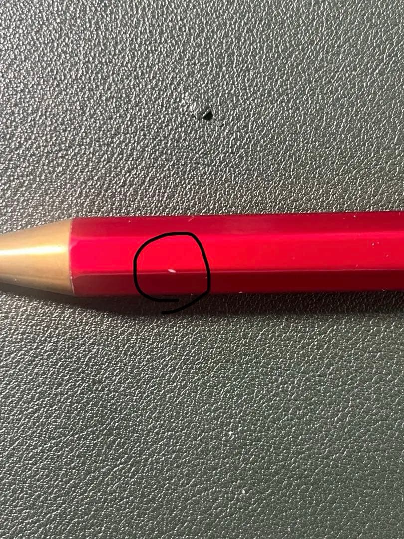 kaweco special レッド　シャープペン　0.7