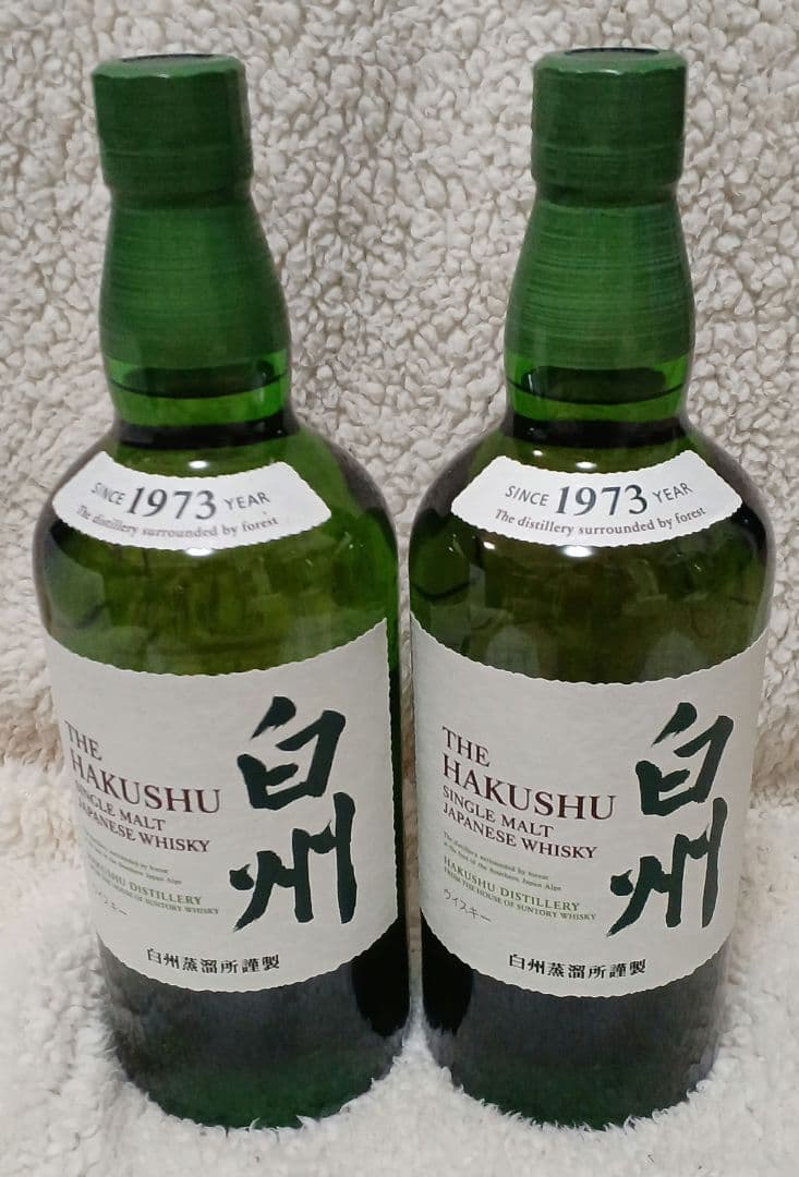 SUNTORY　ジャパニーズウィスキー　　白州　700ml　2本セット