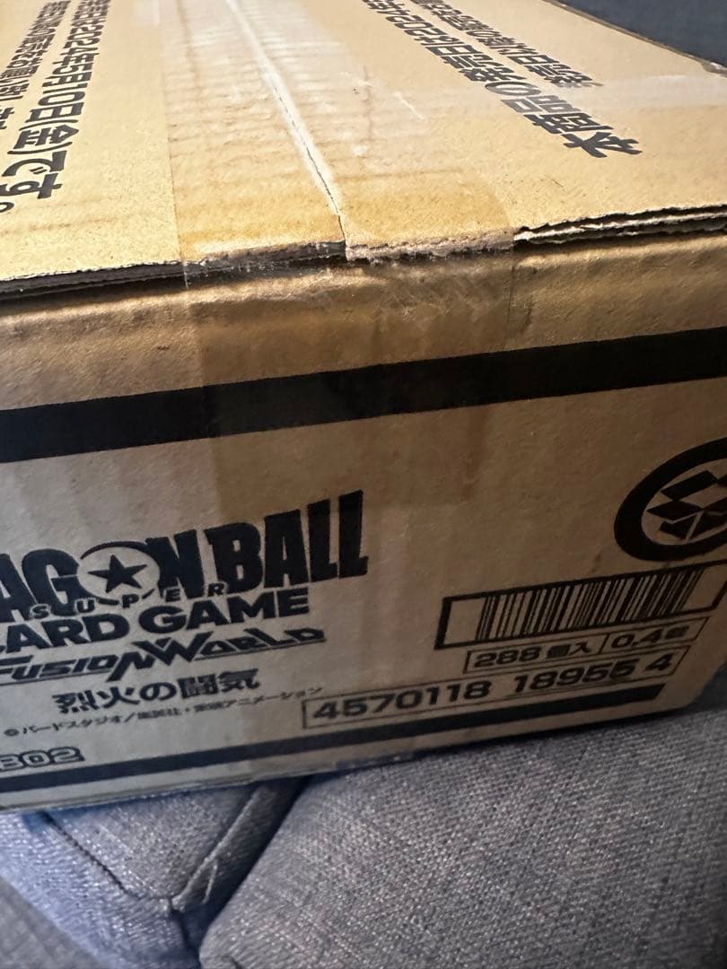 ドラゴンボール/フュージョンワールド/烈火の闘気/未開封/1カートン