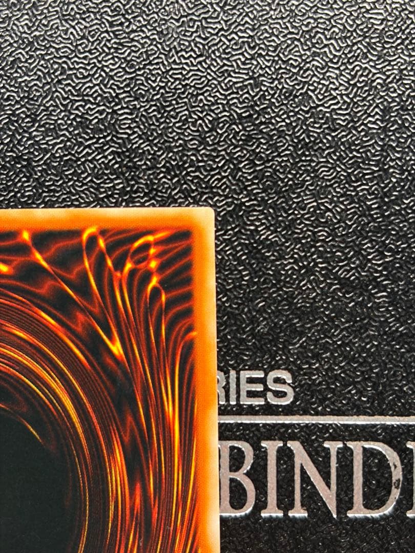 遊戯王　コレクション　トゥーン　ダークネクロフィア　レリーフ　美品　まとめ売り