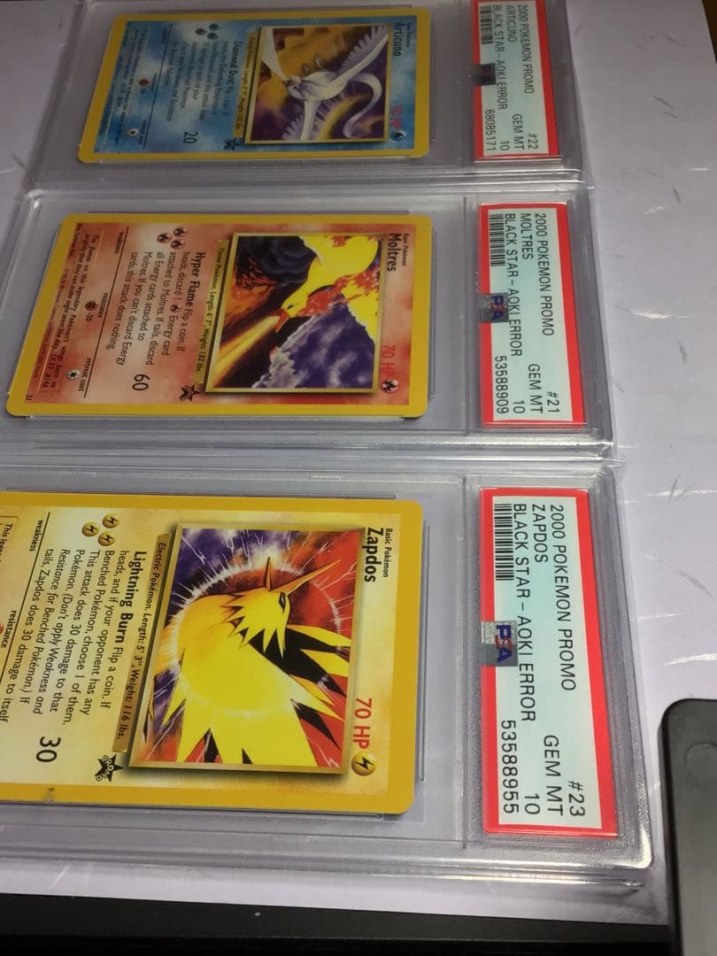 psa10サンダーフリーザーファイヤー2000年プロモ英語 海外 三鳥セット