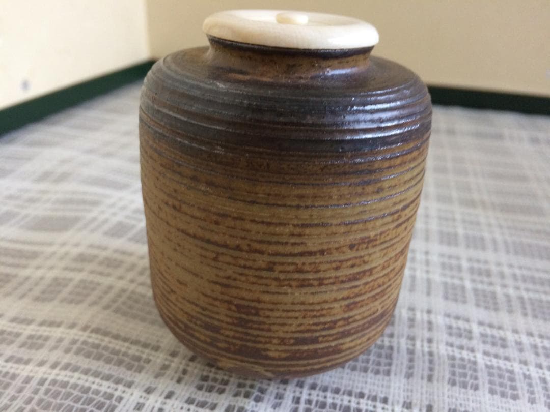 （値下げ）　茶道具　名物　円乗坊肩衝写茶入　渡辺伸治造　新品未使用