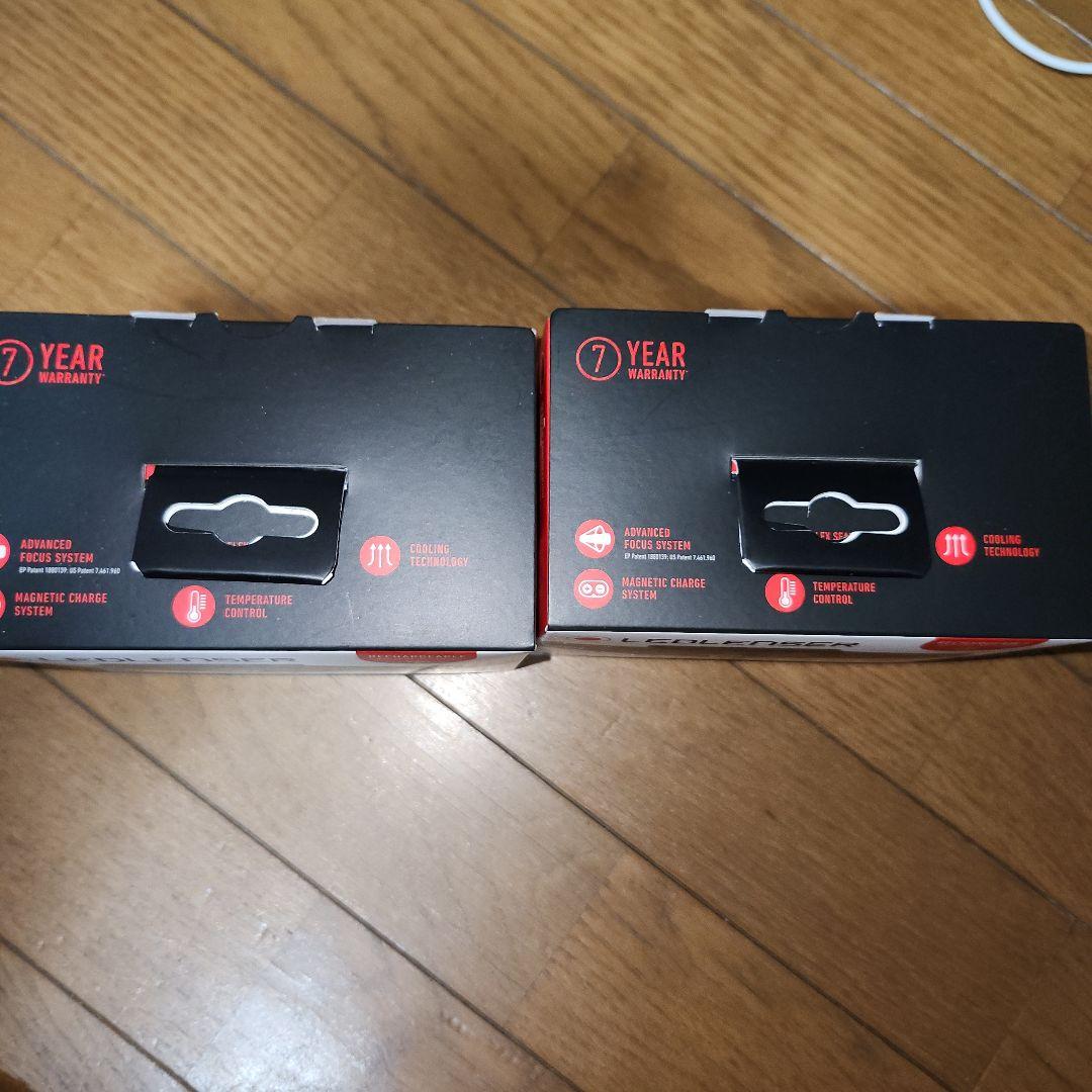 LEDLENSER H5R CORE ヘッドランプ……2個セット