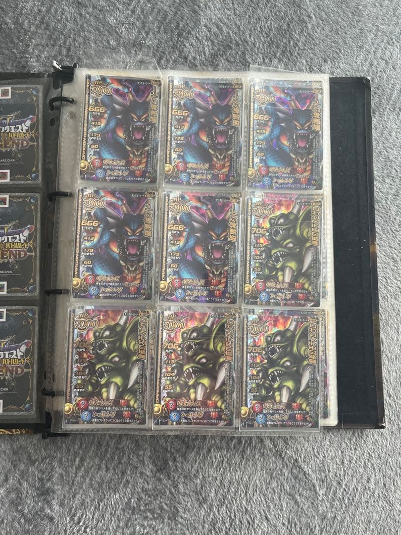 ドラゴンクエスト　モンスターバトルロードI Ⅱ