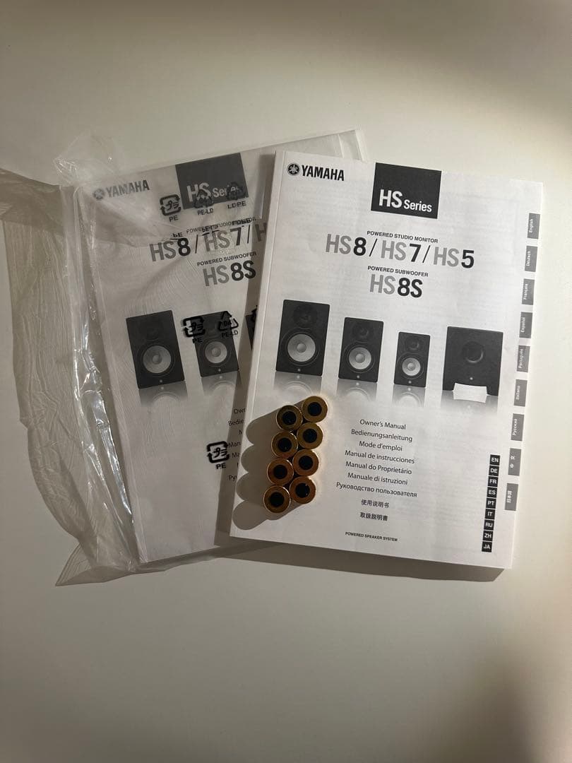 「A」Yamaha HS7 ブラックペア インシュレーター＆スタンド付き