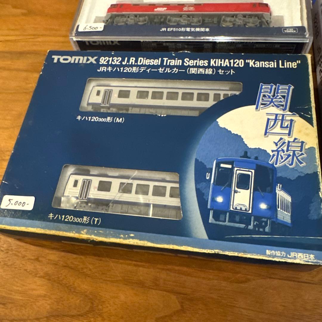 TOMIX 鉄道模型 Nゲージ バラ売り可