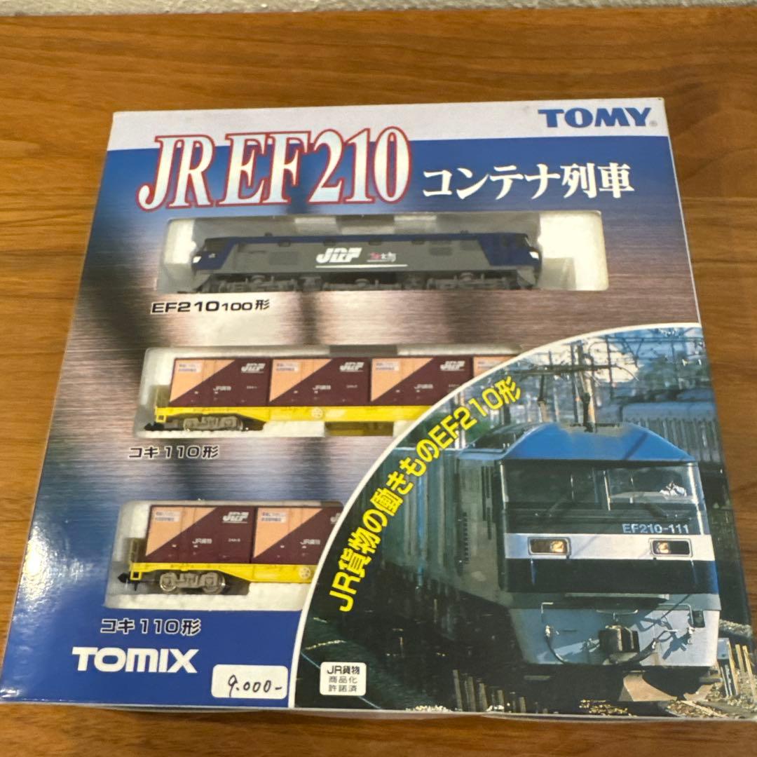 TOMIX 鉄道模型 Nゲージ バラ売り可
