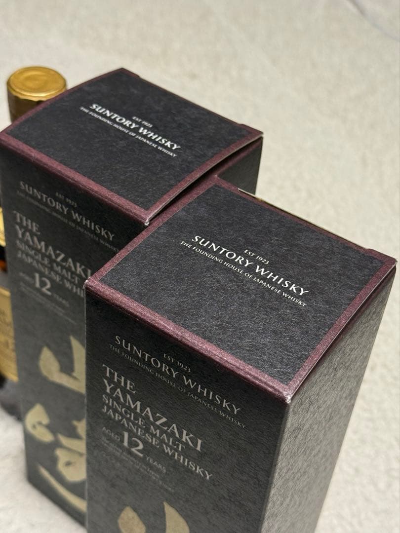 山崎 12年 シングルモルトウイスキー セット【正規品/並行品】