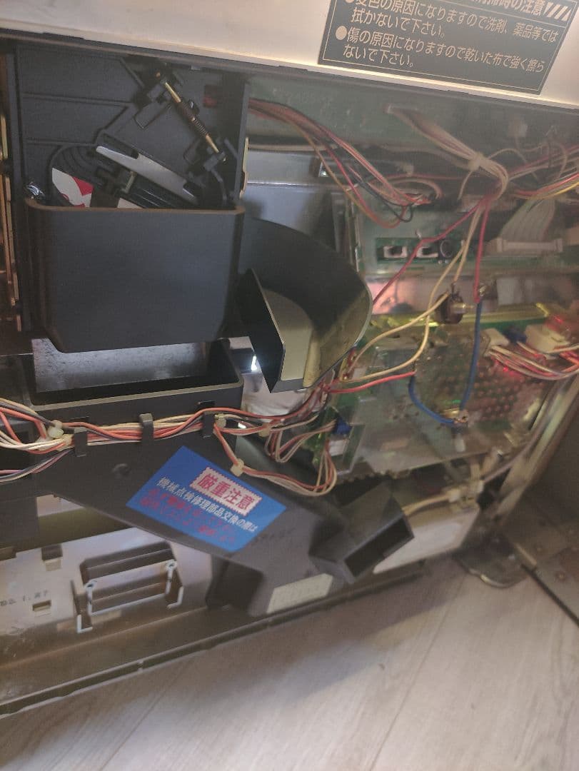 送料込み パチスロ実機 花火百景　4号機