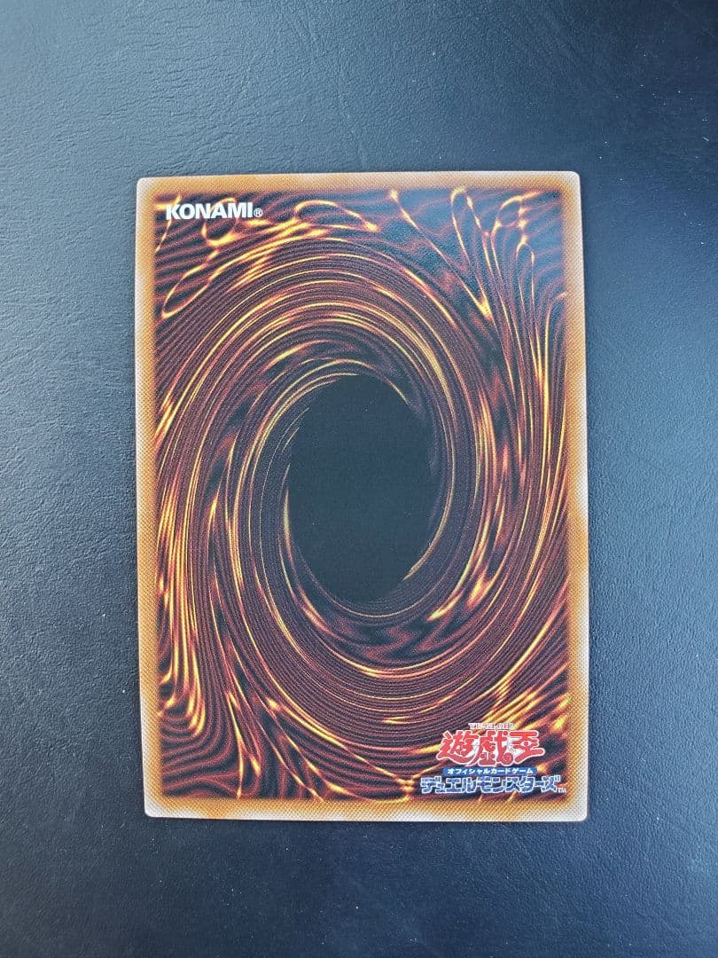 ブラックマジシャンガール　25th　クオシク　QCDB-JP008